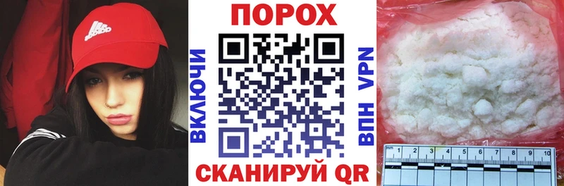 Amphetamine 97%  Рошаль 
