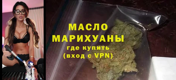 скорость Болохово
