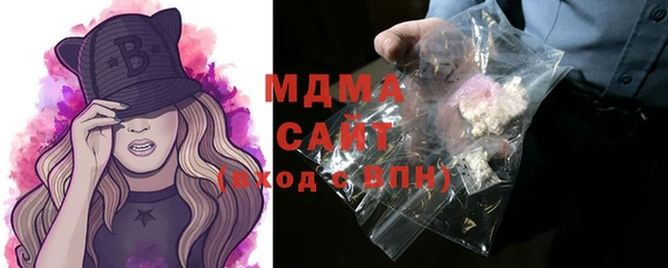 прущие крисы Алексин