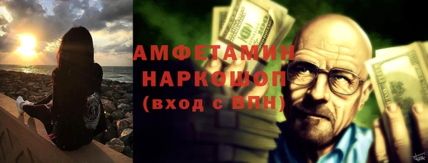 прущие крисы Алексин