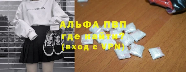 героин Алзамай