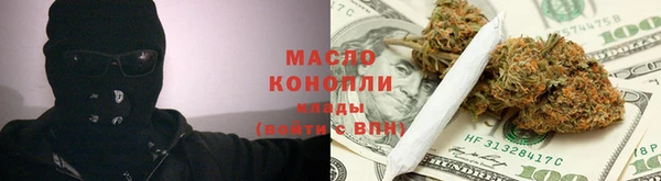 эйфоретик Алексеевка