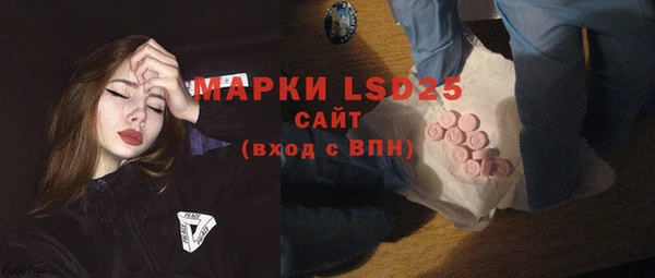 прущие крисы Алексин