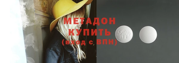 дмт Болхов