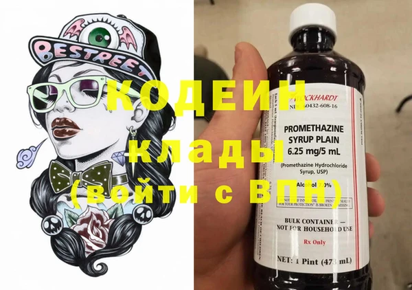 героин Алзамай
