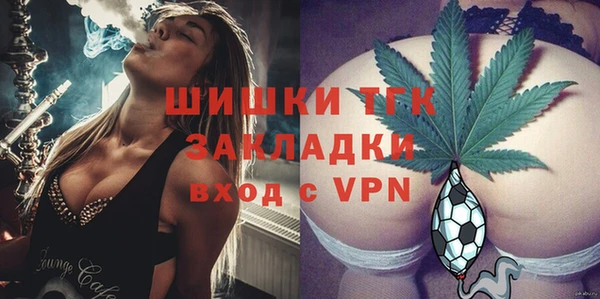 эйфоретик Алексеевка
