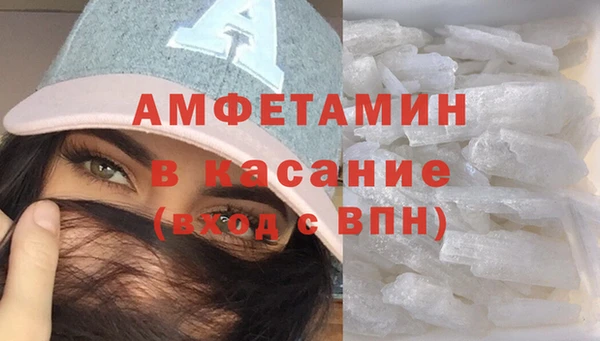 тгк Болотное