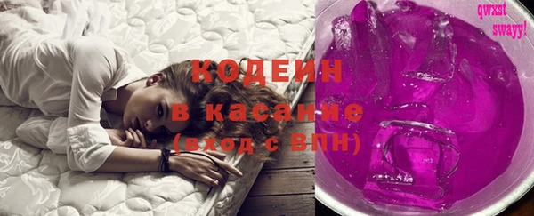 героин Алзамай