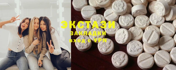 героин Алзамай