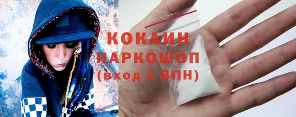 героин Алзамай