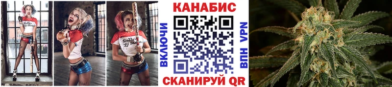 МАРИХУАНА OG Kush  наркошоп  Рошаль 